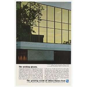   Lemmon Park Central Building Dallas LOF Glass Print Ad