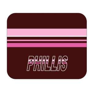  Personalized Gift   Phillis Mouse Pad: Everything Else