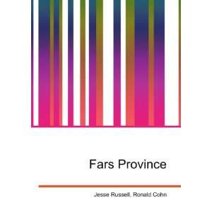  Fars Province Ronald Cohn Jesse Russell Books