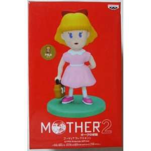  Paula Earthbound Figure (Mother 2) Toys & Games