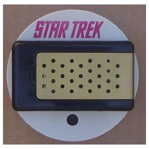   : Star Trek Plastic Cup Lid Only From Pizza Hut 1993: Everything Else