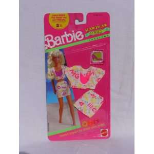  Barbie Hawaiian Fun Fashion #7252 (1990): Toys & Games