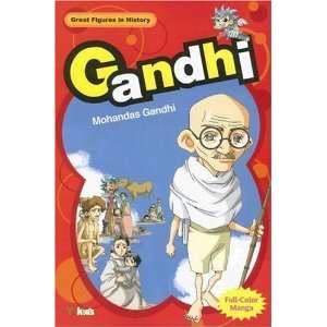  Gandhi (Great Figures in History series) [Paperback 