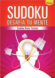 Sudoku desafia tu mente (Spanish Edition)