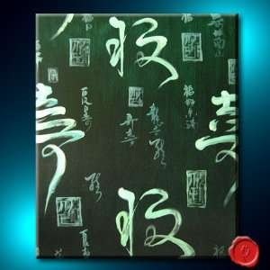   Calligraphy Abstract Art Feng Shui Oil Painting 3811