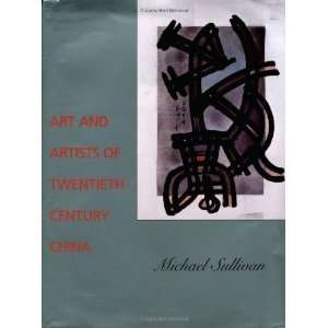   Ahmanson Murphy Fine Arts Book) [Hardcover]: Michæl Sullivan: Books