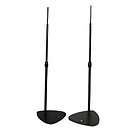 ARSTAND HC5B Acoustic Research Speaker Stands   Black Pair   New In 