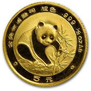  1988 (1/20 oz) Gold Chinese Pandas   (Sealed): Health 