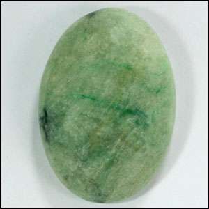 WOW ! GRAND 273.38CTS GREEN JADE OVAL CABOCHON NR  