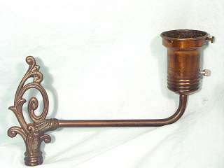 VINTAGE COPPER BRIDGE FLOOR LAMP PARTS BASE ARM  