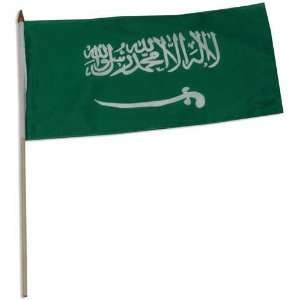  Saudi Arabia Flag 12 x 18 inch: Patio, Lawn & Garden