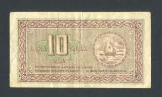 YUGOSLAVIA   ITALY * 10 Lira(Lire,Lir) 1945 VF *PR 3 * ISTRIA, FIUME 