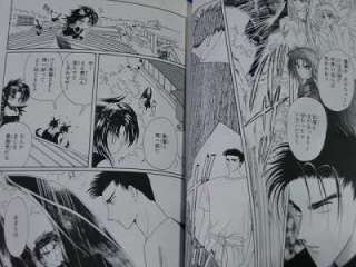CLAMP Wish manga 1~4 Complete Set Asuka comics DX oop  