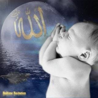  Islamic Meditation   Muslim Prayer Music Explore similar 