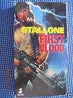 first blood vhs 1999 richard $ 2 95  see suggestions