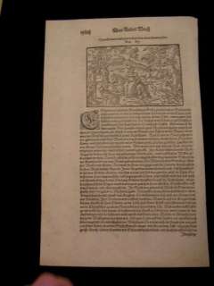 French pastoral scene 1598 Munster Cosmography print  