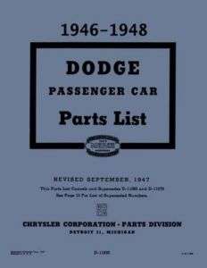 1946 1947 1948 Dodge D 24 Factory Parts Manual  