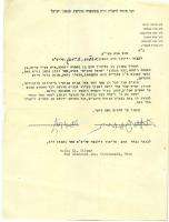 Letter from R Eliezer Silver and R Aharon Kotler  