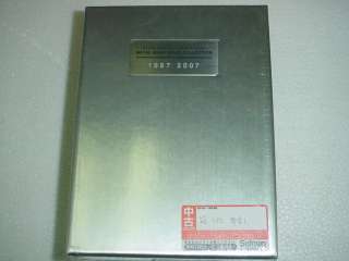 Metal Gear Solid 20th Anniversary Collection PS2 JAPAN  
