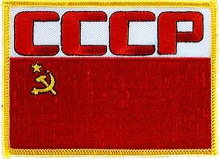 2001/2010 Movies  RUSSIA Flag Uniform Patch  