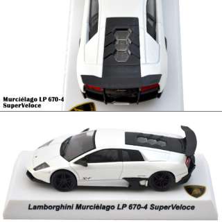   Kyosho Collection limited stamp SET Murcielago Gallardo Reventn  