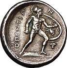 Greek, Roman Imperial items in MITHRA Ancient Coins store on !