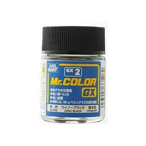 Mr. Hobby Mr. Color GX 2 Black Gloss 18ml GX2 Paint Bottle  