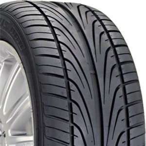   Ventus HR II H405 High Performance Tire   205/50R16 87HR: Automotive