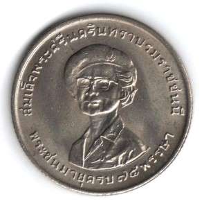 Baht / 75th Birthday of Princess Mother Thai Coins 1975/Nickel 