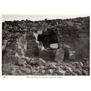  Rock Shrine Temple Serabit Sinai Egypt Archeology Geology Rocks Road 