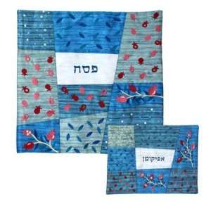   Blue Matzah Cover Afikoman Set   Patched and Embroidered Designes
