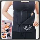 Far Infrared Corset Staylace Shaper Waist Belly Band