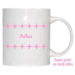  Personalized Name Gift   Aika Mug: Everything Else
