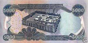 IRAQ 20 x 5000 NEW IRAQI DINAR BANKNOTES IRAQI COLLECTIBLE  