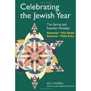   Rosh Hashanah, Yom Kippur, Sukkot [Paperback]: Rabbi Paul Steinberg