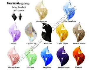 Swarovski Crystal 8950/8051 Swing 30mm Pendant You Pick  