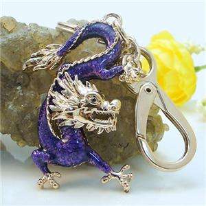 Purple Enameled Animal Dragon Keychain Purse Charm Rare  