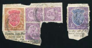 INDIA KGV STAMPS USED IN ABADAN, PERSIA  