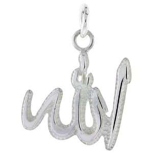 925 Sterling Silver Muslim God ALLAH Pendant (w/ 18 Silver Chain), 13 