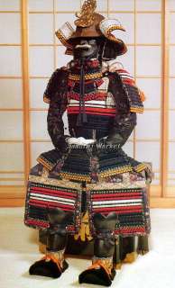 welcome to samurai market s sale of authentic japanese armor uesugi 