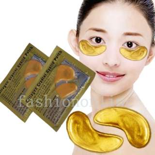50 Pairs Collagen Crystal *GOLD* Lightening Eye Bag Mask  