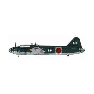   17 Flying Fortress Green Model Airplane Toy: Toys & Games
