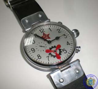 Russian souvenr Soviet modern military watch remake from Slava & Agat 