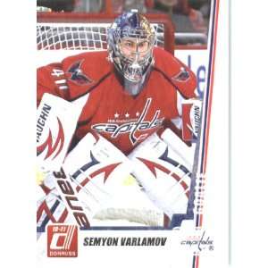   Varlamov Washington Capitals In Protective ScrewDown Display Case