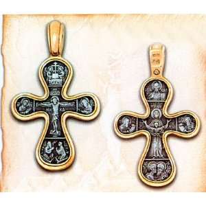  Sterling Silver & Gilt, Orthodox Cross, Gift Boxed 
