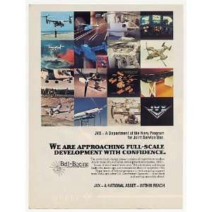  1984 Bell Helicopter Boeing JVX TiltRotor Aircraft Print 