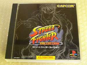 STREET FIGHTER COLLECTION   PLAYSTATION  