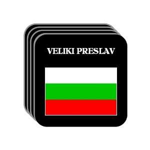  Bulgaria   VELIKI PRESLAV Set of 4 Mini Mousepad 