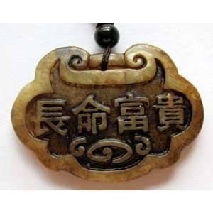   Chinese Characters Amulet Pendant Necklace   Jade Jewelry Jade Stone