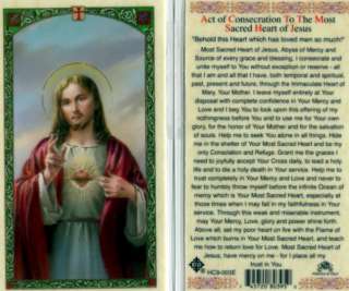 Consecration to Most Sacred Heart of Jesus Holy Card HC03 Catholic 